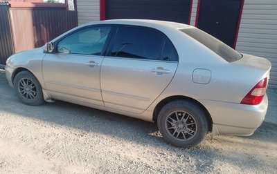 Toyota Corolla, 2000 год, 550 000 рублей, 1 фотография