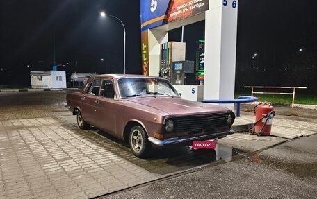 ГАЗ 24 «Волга», 1986 год, 70 000 рублей, 1 фотография