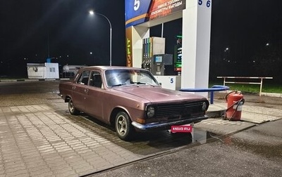 ГАЗ 24 «Волга», 1986 год, 70 000 рублей, 1 фотография