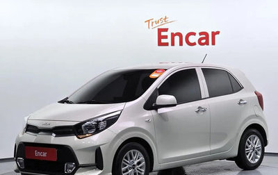 KIA Morning III, 2022 год, 990 000 рублей, 1 фотография