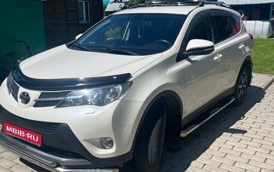 Toyota RAV4, 2013 год, 2 150 000 рублей, 1 фотография