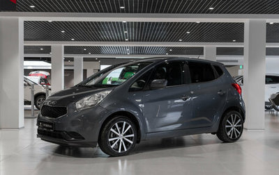 KIA Venga I, 2016 год, 1 140 000 рублей, 1 фотография