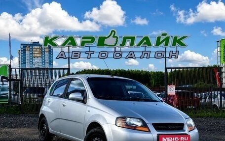 Chevrolet Aveo III, 2006 год, 319 000 рублей, 1 фотография