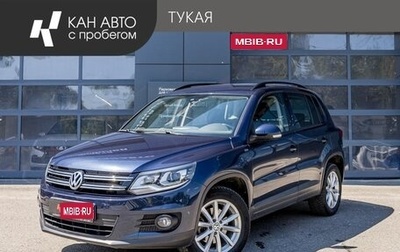 Volkswagen Tiguan I, 2015 год, 1 649 000 рублей, 1 фотография
