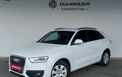 Audi Q3, 2012 год, 1 350 000 рублей, 1 фотография