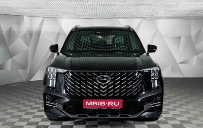 GAC GS8, 2026 год, 4 949 000 рублей, 1 фотография