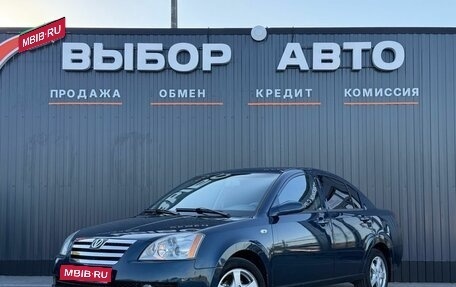 Vortex Estina II (FL-C), 2009 год, 360 000 рублей, 1 фотография