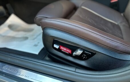 BMW 5 серия, 2021 год, 5 810 000 рублей, 12 фотография