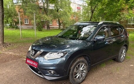 Nissan X-Trail, 2015 год, 1 950 000 рублей, 2 фотография