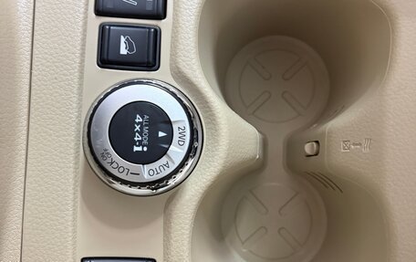 Nissan X-Trail, 2015 год, 1 950 000 рублей, 16 фотография