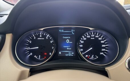 Nissan X-Trail, 2015 год, 1 950 000 рублей, 14 фотография