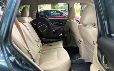 Nissan X-Trail, 2015 год, 1 950 000 рублей, 13 фотография