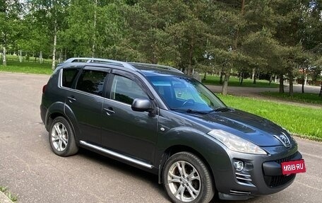 Peugeot 4007, 2008 год, 680 000 рублей, 8 фотография