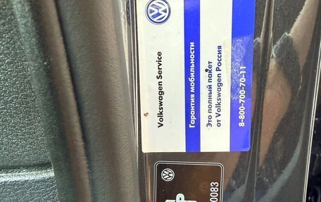 Volkswagen Touareg III, 2011 год, 1 750 000 рублей, 10 фотография