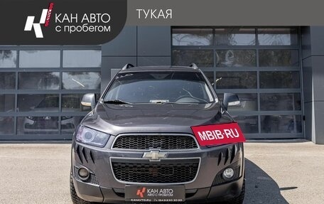 Chevrolet Captiva I, 2013 год, 1 100 000 рублей, 2 фотография