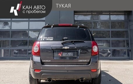 Chevrolet Captiva I, 2013 год, 1 100 000 рублей, 4 фотография