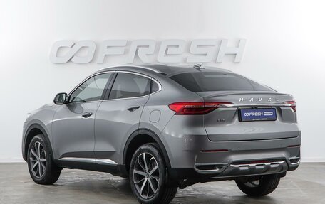 Haval F7x I, 2021 год, 1 694 050 рублей, 2 фотография