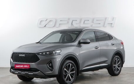 Haval F7x I, 2021 год, 1 694 050 рублей, 5 фотография
