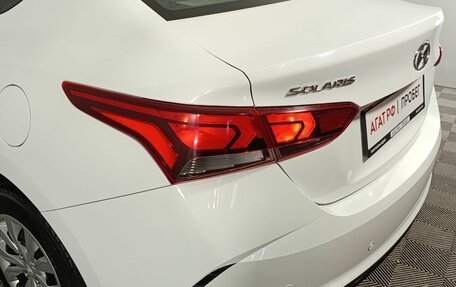 Hyundai Solaris II рестайлинг, 2021 год, 1 440 000 рублей, 19 фотография