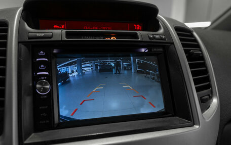 KIA Venga I, 2016 год, 1 140 000 рублей, 16 фотография