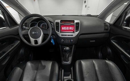 KIA Venga I, 2016 год, 1 140 000 рублей, 8 фотография