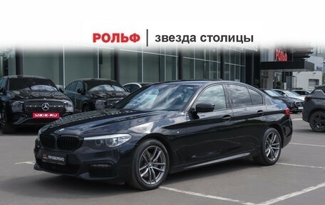 BMW 5 серия, 2019 год, 3 199 900 рублей, 2 фотография