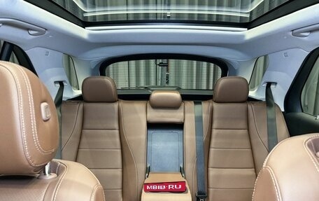 Mercedes-Benz GLE, 2025 год, 9 850 000 рублей, 17 фотография