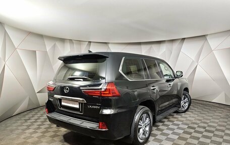 Lexus LX III, 2021 год, 8 990 000 рублей, 2 фотография