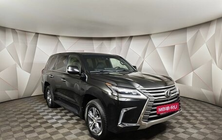 Lexus LX III, 2021 год, 8 990 000 рублей, 3 фотография
