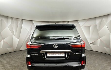 Lexus LX III, 2021 год, 8 990 000 рублей, 8 фотография