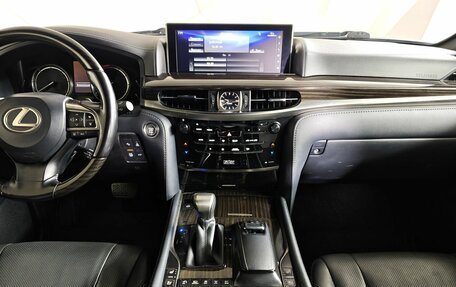 Lexus LX III, 2021 год, 8 990 000 рублей, 15 фотография
