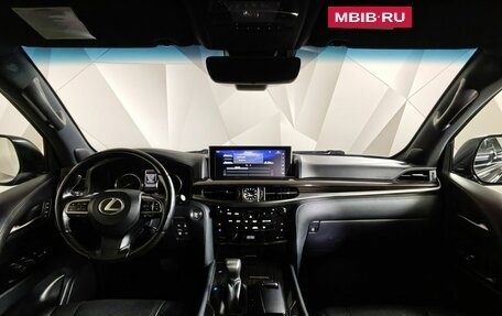 Lexus LX III, 2021 год, 8 990 000 рублей, 14 фотография