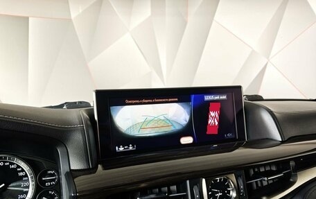 Lexus LX III, 2021 год, 8 990 000 рублей, 21 фотография