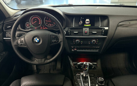 BMW X3, 2015 год, 2 200 000 рублей, 17 фотография