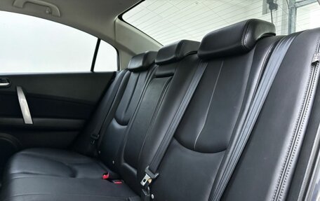 Mazda 6, 2008 год, 870 000 рублей, 15 фотография