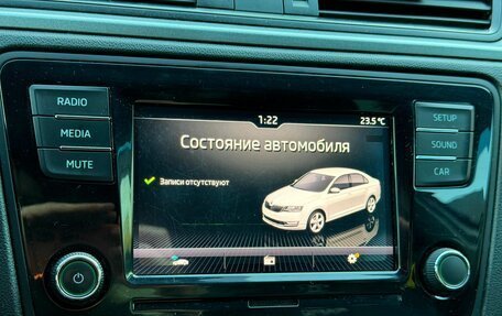 Skoda Rapid I, 2017 год, 1 199 000 рублей, 20 фотография