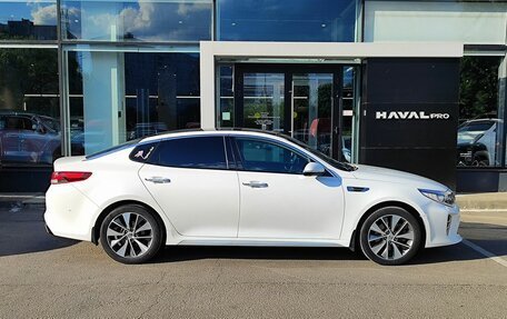 KIA Optima IV, 2016 год, 1 662 000 рублей, 4 фотография