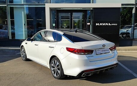 KIA Optima IV, 2016 год, 1 662 000 рублей, 7 фотография