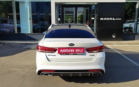 KIA Optima IV, 2016 год, 1 662 000 рублей, 6 фотография