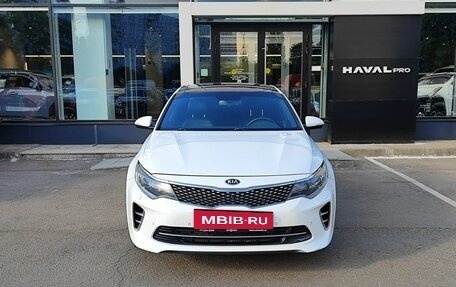 KIA Optima IV, 2016 год, 1 662 000 рублей, 2 фотография