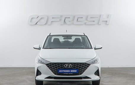 Hyundai Solaris II рестайлинг, 2020 год, 1 477 077 рублей, 3 фотография