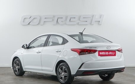 Hyundai Solaris II рестайлинг, 2020 год, 1 477 077 рублей, 2 фотография