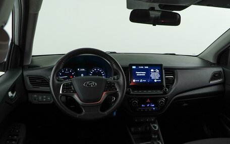 Hyundai Solaris II рестайлинг, 2020 год, 1 477 077 рублей, 6 фотография