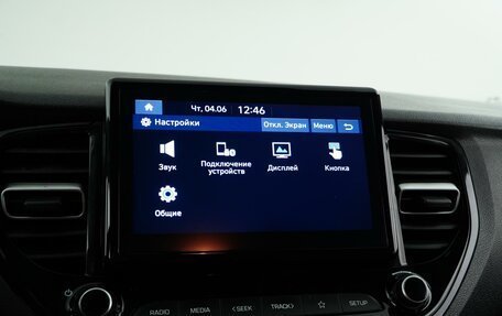Hyundai Solaris II рестайлинг, 2020 год, 1 477 077 рублей, 19 фотография