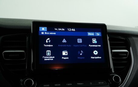 Hyundai Solaris II рестайлинг, 2020 год, 1 477 077 рублей, 18 фотография