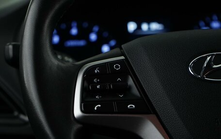 Hyundai Solaris II рестайлинг, 2020 год, 1 477 077 рублей, 12 фотография