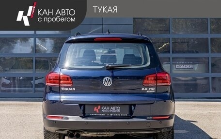 Volkswagen Tiguan I, 2015 год, 1 649 000 рублей, 4 фотография