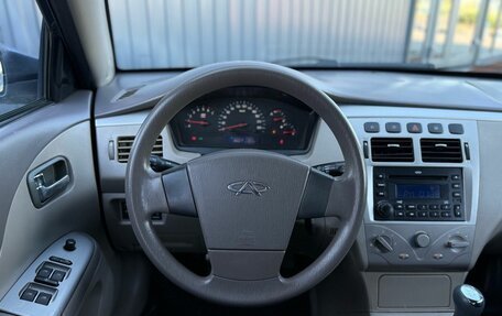Vortex Estina II (FL-C), 2009 год, 360 000 рублей, 12 фотография
