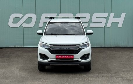 Lifan Myway, 2018 год, 949 000 рублей, 3 фотография