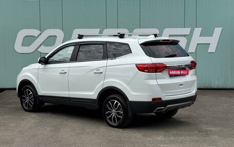 Lifan Myway, 2018 год, 949 000 рублей, 2 фотография